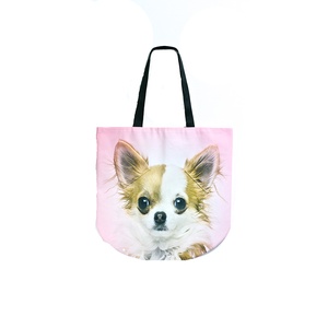 Star the Chihuahua Puppy Dog Bag