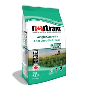 Weight Control Dry Cat Food