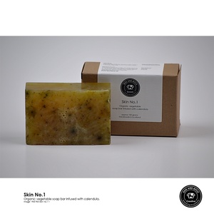 Skin No.1 Dog Soap Bar