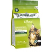 Arden Grange Grain Free Kitten Dry Cat Food 2kg