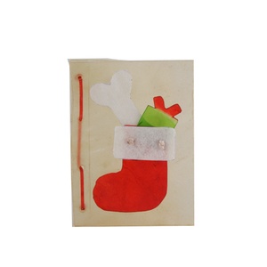 Rawhide Christmas Stocking Card