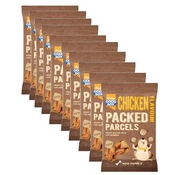 Armitage - Good Boy Parcels Chicken Dog Treats Dog Treat x 10