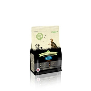 JW Turkey & Rice Kitten Dry Food 1.5kg