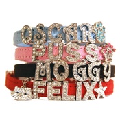 PetzCrazee - Personalised Cat Collar - Pink
