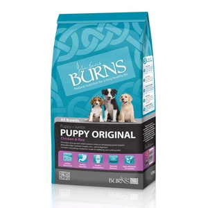 Chicken Puppy Food Dog Food