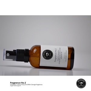 Fragrance no.2