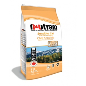 Sensitive Dry Cat Food Cat Food