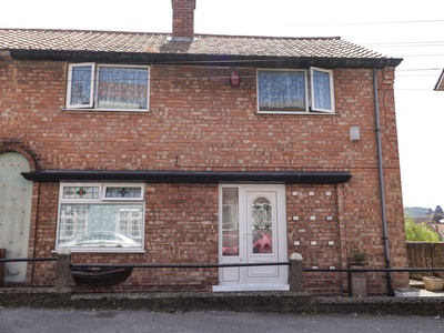 Freyja Cottage, North Yorkshire