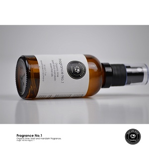 Fragrance no.1