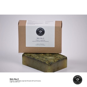 Skin No.2 Dog Soap Bar