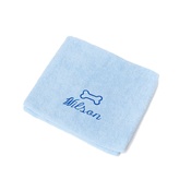 PetsPyjamas - Personalised Baby Blue Bone Dog Towel - Italic font