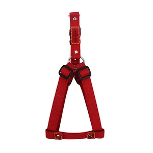 Red Cotton Webbing Dog Harness