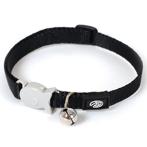 Plain Black Kitten Collar