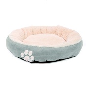 Happy Dog UK - Hugs Round Bed