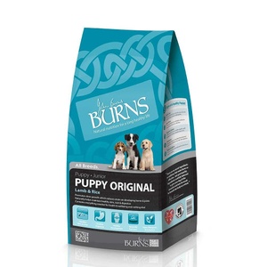 Lamb Puppy Food Dog Food