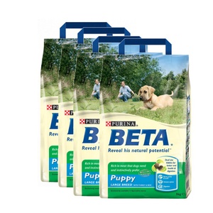 Puppy Large Breed Dog Food x 4