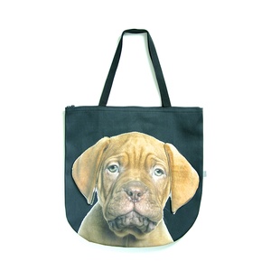 Brooke the Dogue De Bordeaux Dog Bag