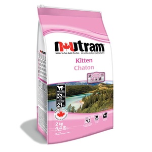 Kitten Dry Food Cat Food