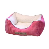 Little Rascals - Little Rascals Sweet Dreams Pet Bed – Pink
