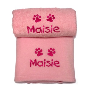 Personalised Puppy Gift Set - Pink